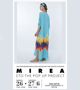 mirea_pop_up_project