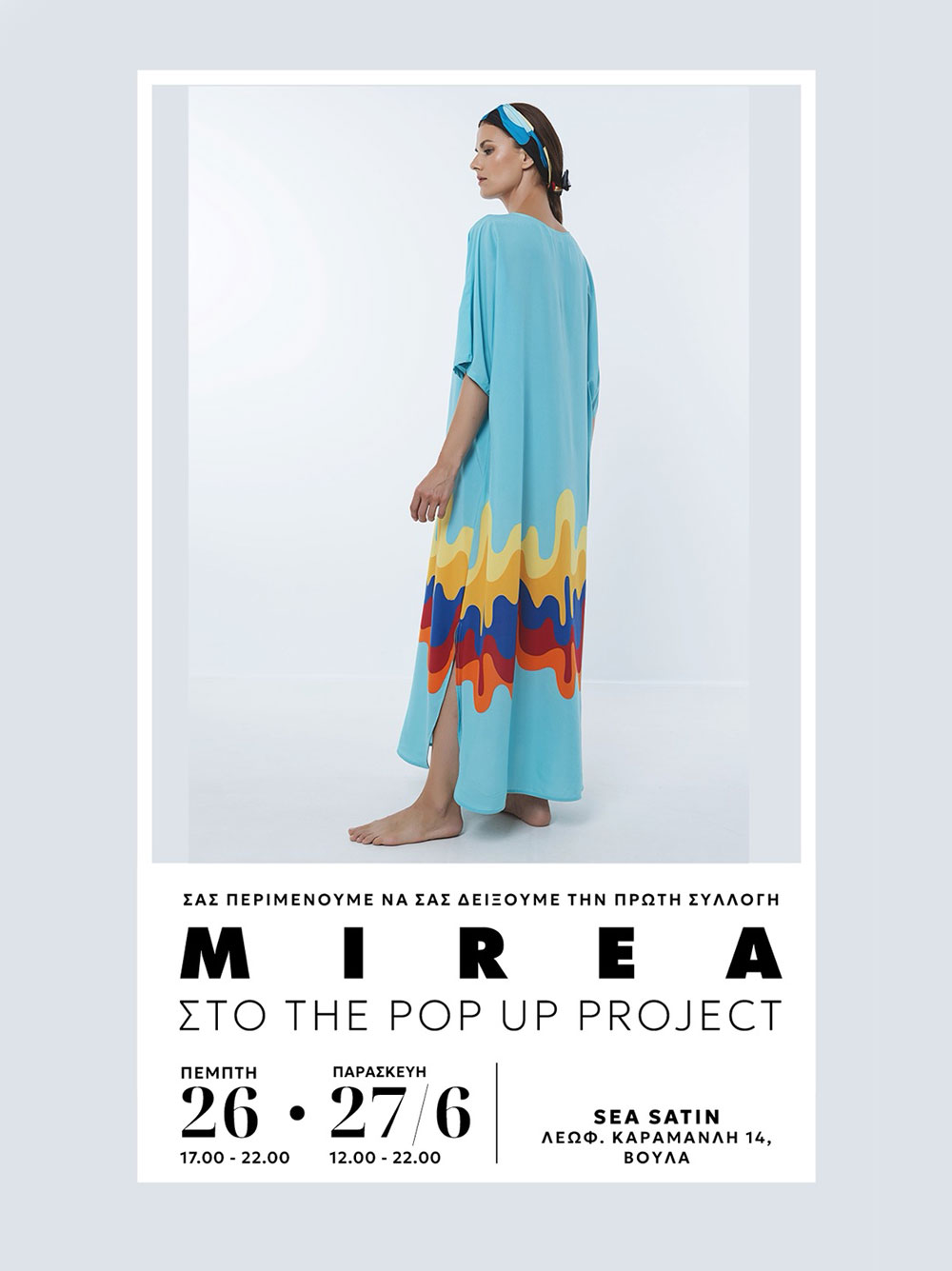 mirea_the_pop_up_project